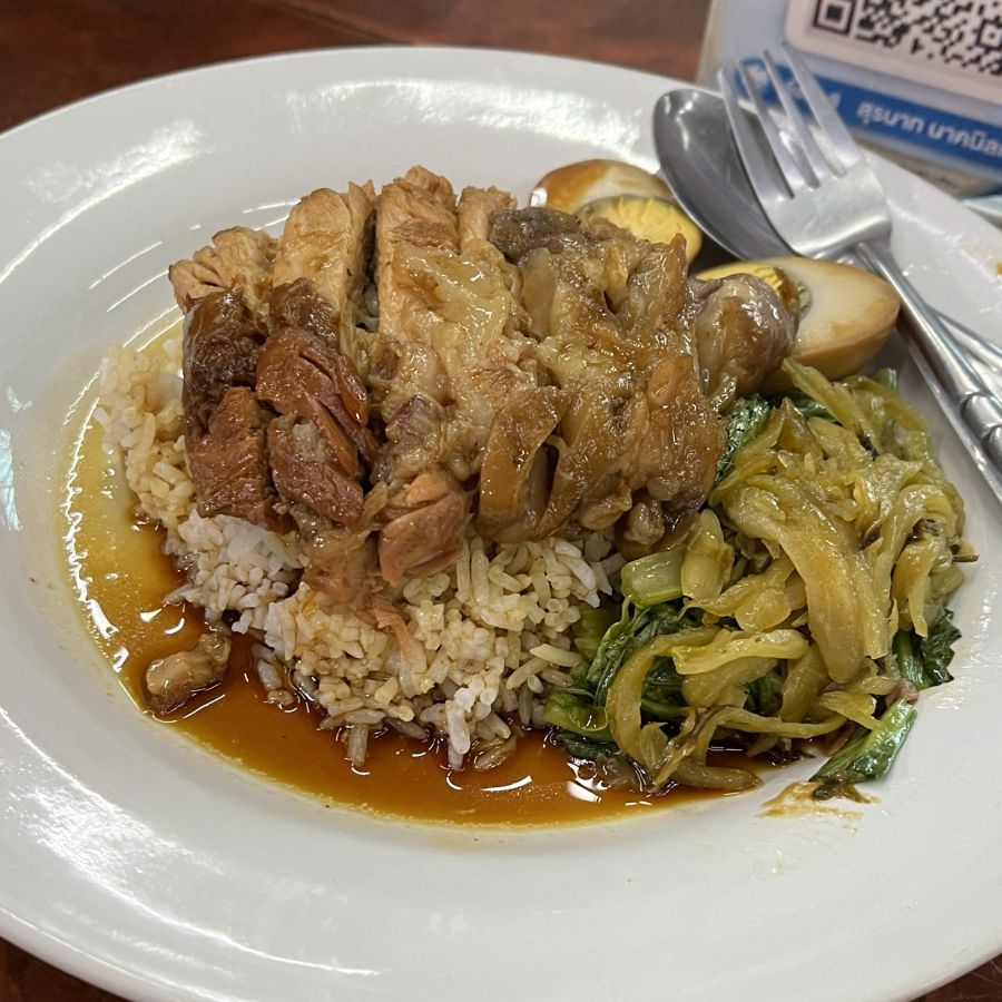 Khao Kha Moo